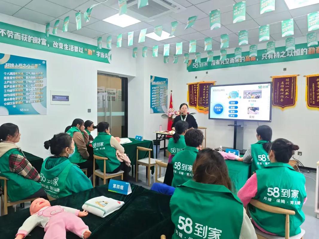 速洁家政服务怎么样？值得选择吗？