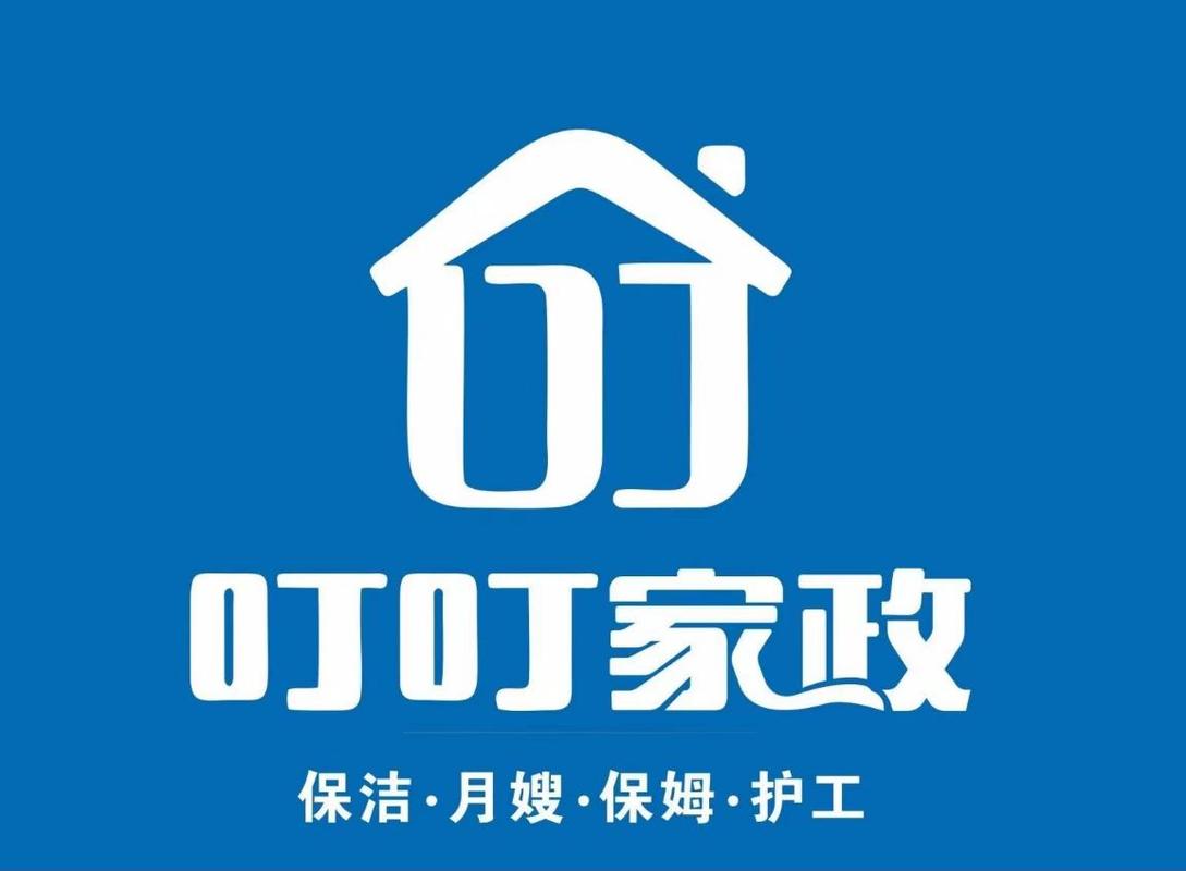 家政服务照片如何选择才能提升客户信任度？