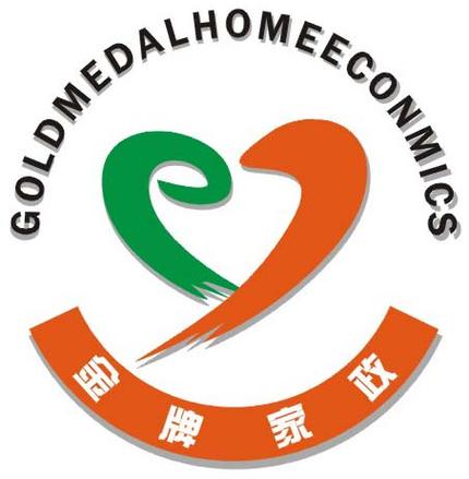 沈阳金牌家政怎么样？值得选吗？