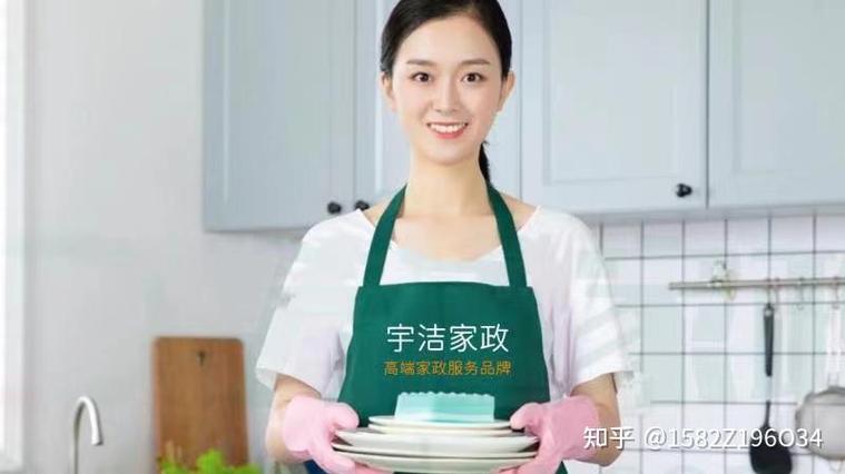 深圳菲佣家政网靠谱吗？如何选择正规服务？
