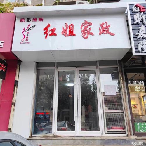 家政护工怎么选？4个标准帮你避坑
