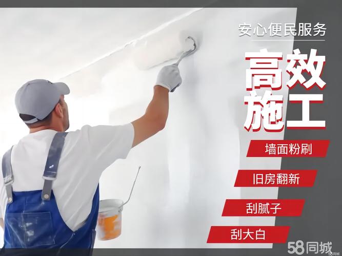 郑州高新区家政哪家好？口碑服务怎么选？