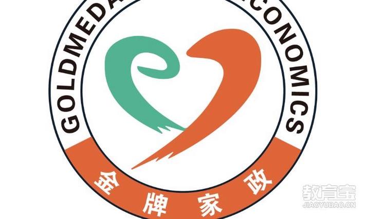 西安家政服务哪家好？如何选择靠谱的？