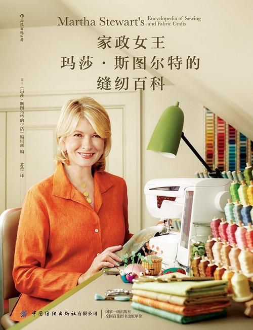 武汉家政服务一个月大概多少钱？