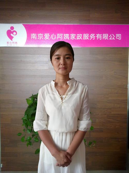 哈尔滨家政服务哪家靠谱？如何选择性价比高的？