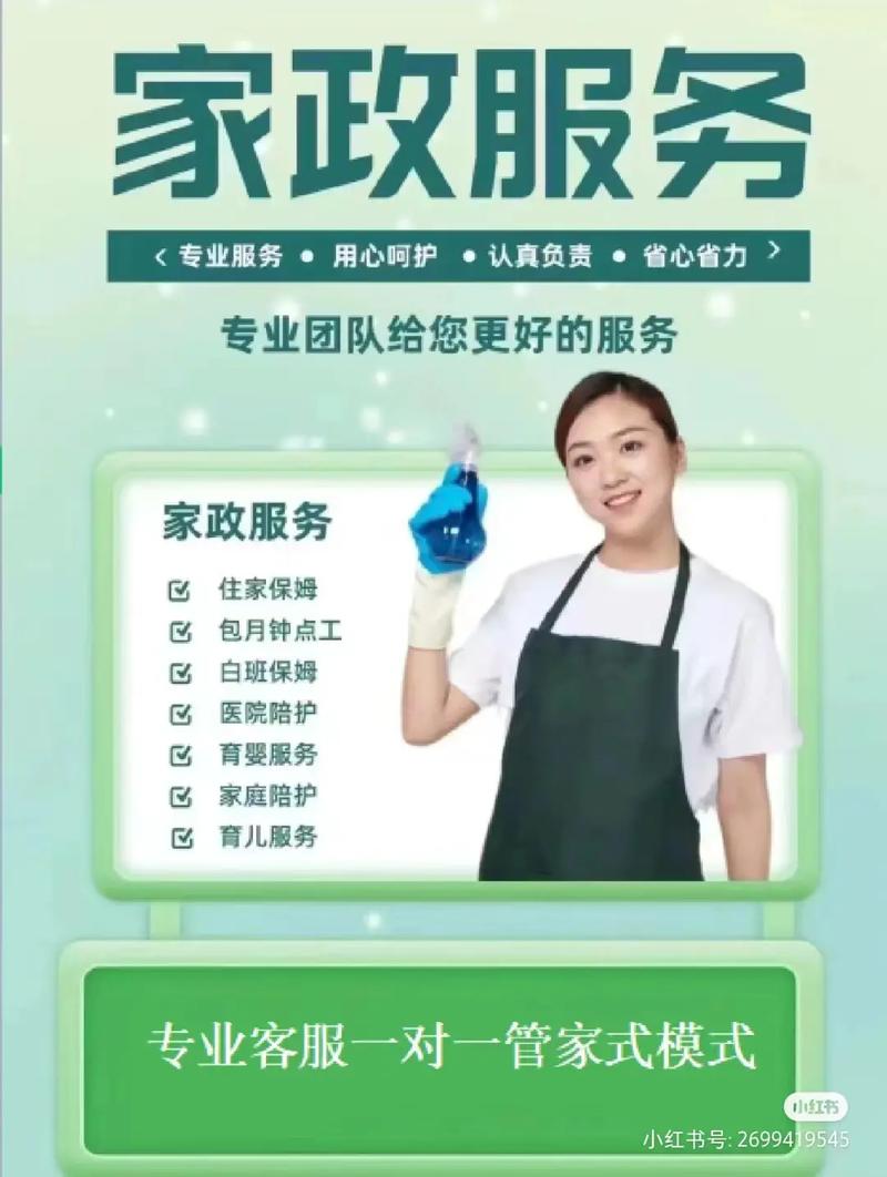 “国家政府网投诉入口在哪里？如何有效提交？”
