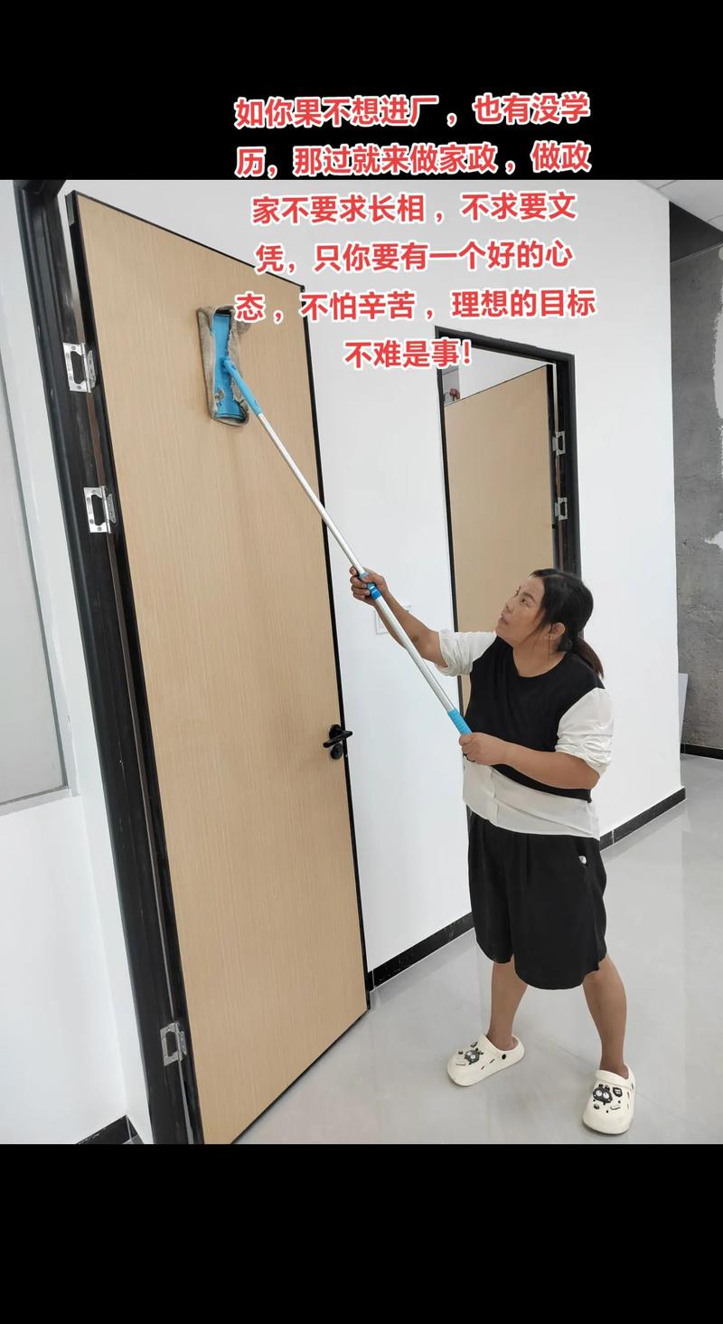 家政加盟前十名有哪些品牌？