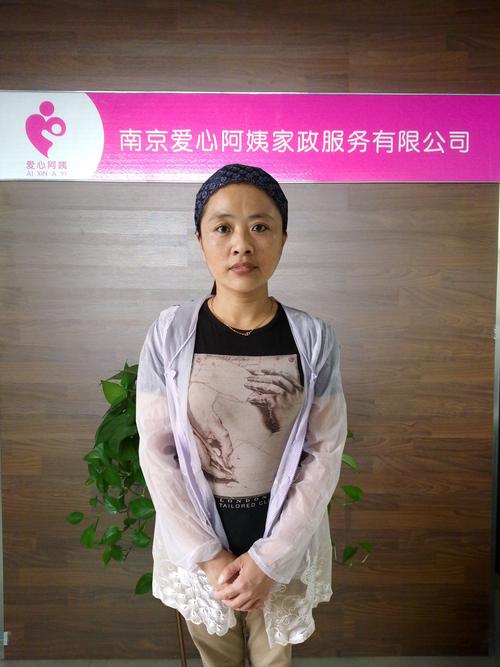 南京高素质家政怎么选？靠谱吗？