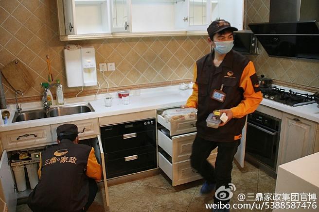 附近家政服务哪家好？如何快速找到靠谱的？