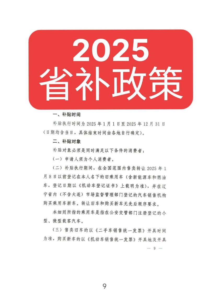 “调教家政妇未删减完整版哪里能看？资源安全吗？”