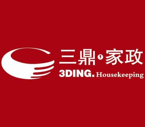 同安家政哪家口碑好？如何挑选靠谱服务？