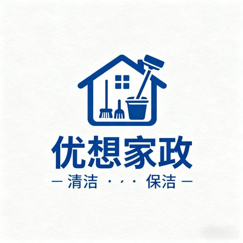 福州哪家家政保洁公司服务好又靠谱？