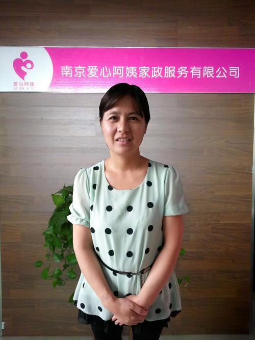 家政公司起名：如何选一个寓意好又易传播的名字？