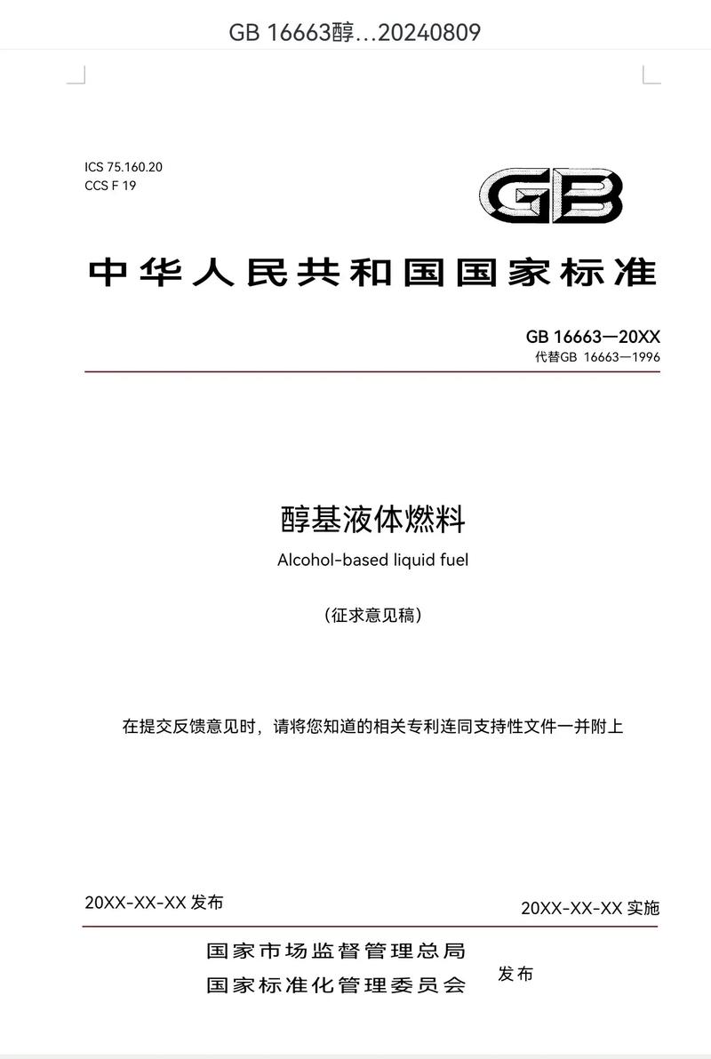 徐州家政钟点工每小时多少钱？怎么选靠谱的？