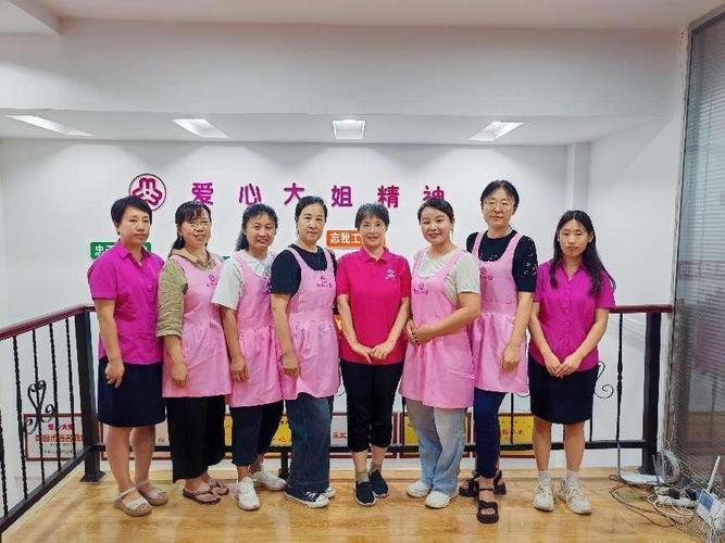 襄阳家政公司前十名有哪些？哪家口碑好？