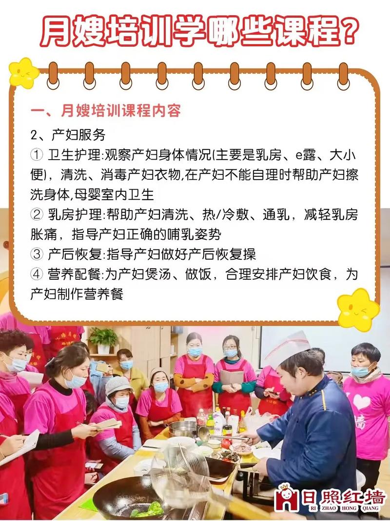 深圳家政服务中心哪家好？口碑排名推荐