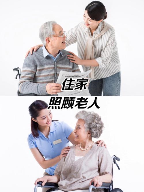 青岛家政网哪家好？靠谱保姆怎么选？
