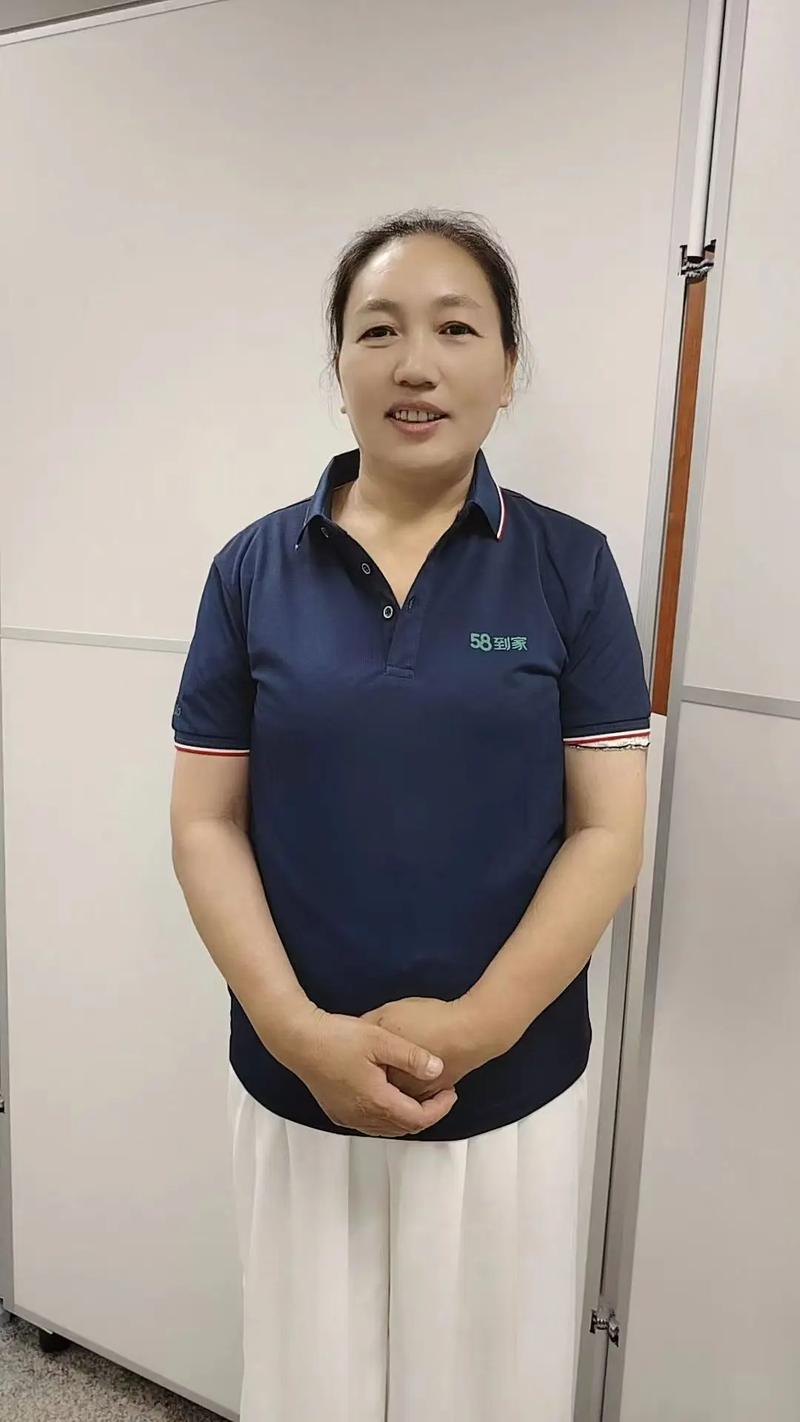 威海家政哪家服务好？