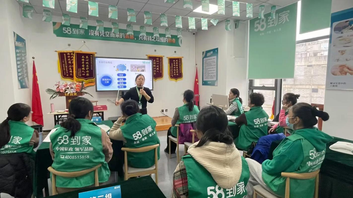新华区家政服务哪家更靠谱？