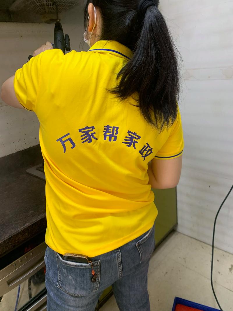 开家政公司真的赚钱吗？我的真实经历分享