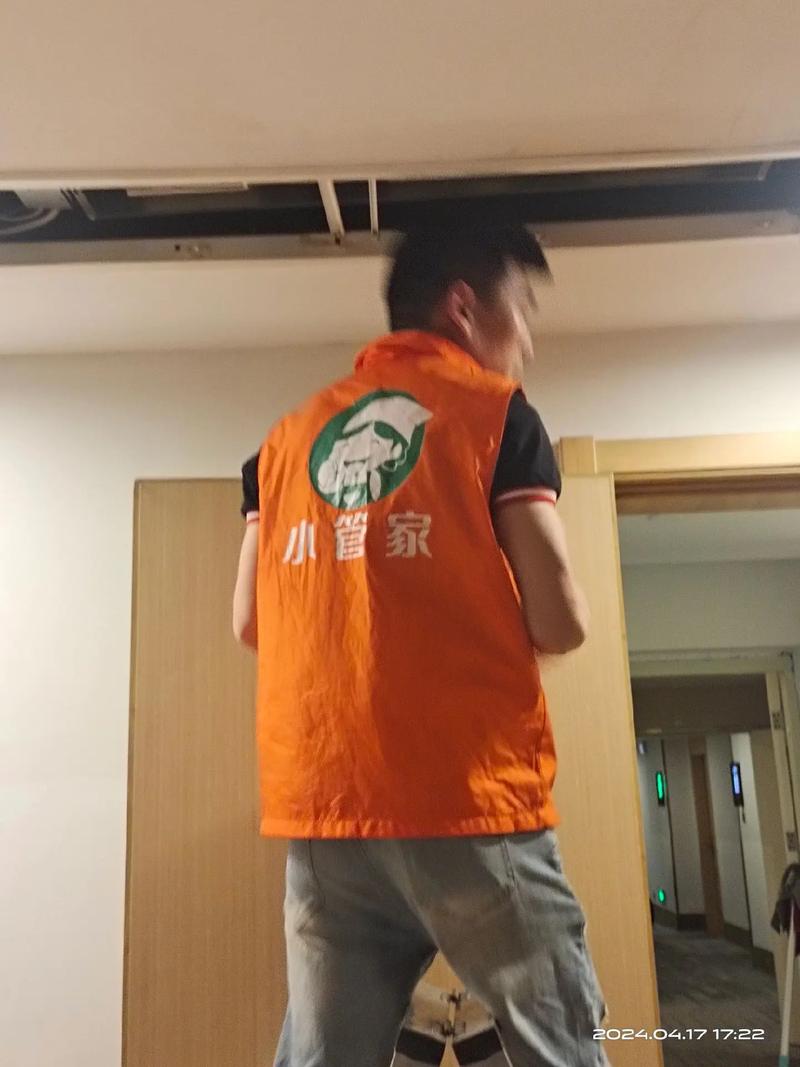 和之沐家政怎么样？值得信赖吗？