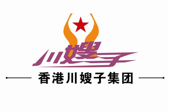 北京爱心宝贝家政服务怎么样？口碑好吗？