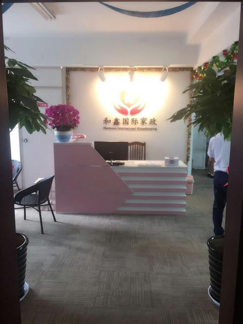 杭州哪家家政公司口碑好？靠谱推荐