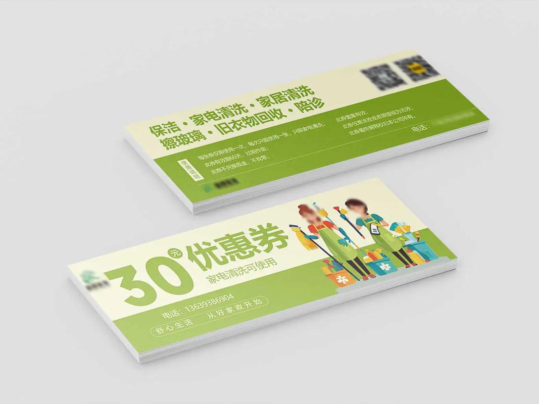 家政清洗加盟真的能赚钱吗？有哪些风险？