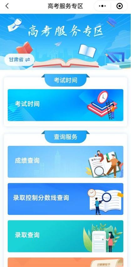 郑州家政月嫂怎么选？靠谱机构推荐