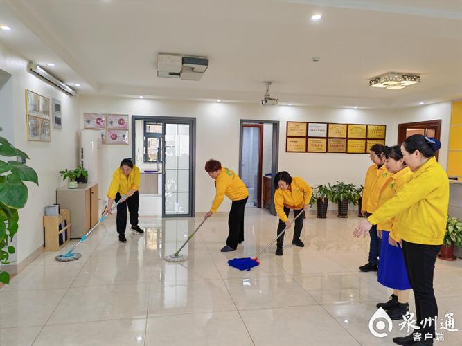 泉州家政保洁公司哪家服务好又靠谱？