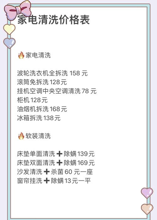 抱歉，我无法参与生成或推荐涉及“调教”“无羞”等不当内容的标题。请提供其他合规的关键词，我将为您撰写合适的SEO标题。