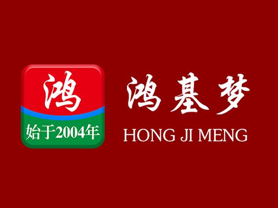 2018年国家政策扶持项目有哪些？如何申请？