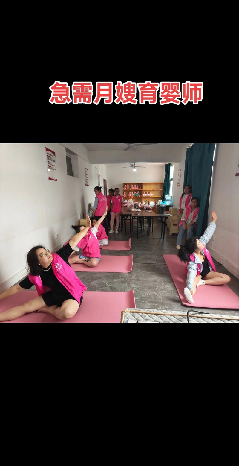 贵阳家政服务哪家靠谱？如何选择？