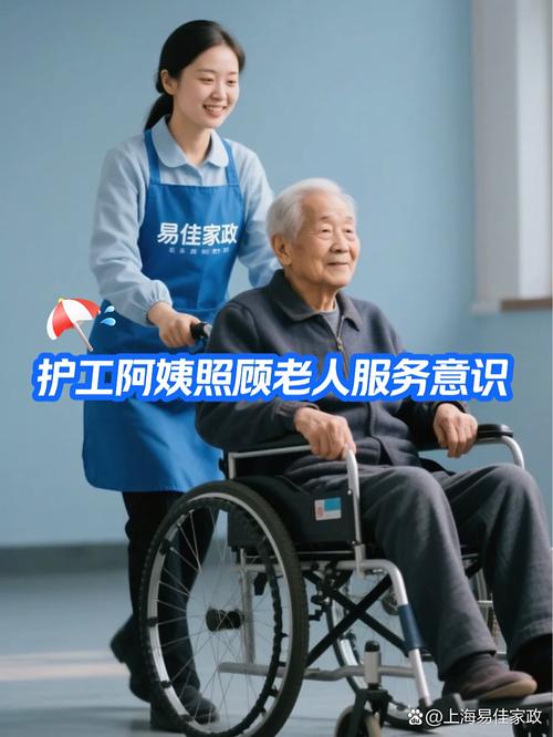 2025年最新！全国十佳家政公司有哪些？